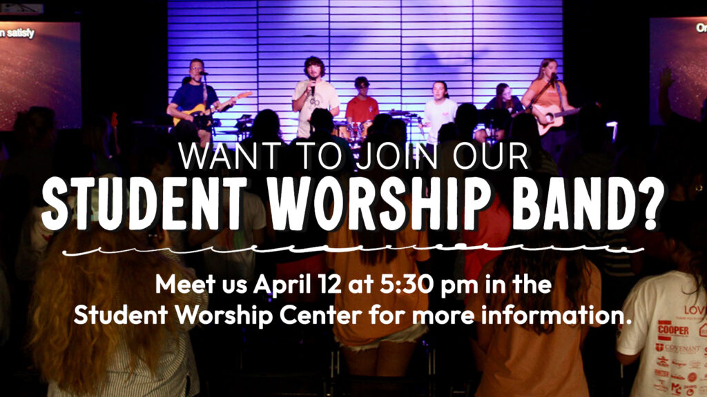 Join our student student band big screen copy